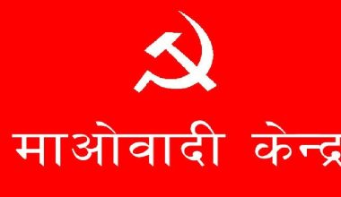 ‘जनतासँग पार्टी अभियान’