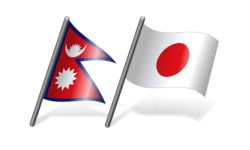 नेपाल र जापानको राजनीति केन्द्रित सेमिनार सुरु