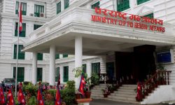 बिम्स्टेकका वरिष्ठ अधिकारीहरूको २३औँ बैठक सम्पन्न