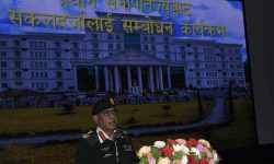 ‘संस्थाको गरिमामा आँच पुर्‍याउने कार्य सोच्ने वा गर्ने छुट कसैलाई छैन’