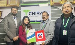 मुक्तिनाथ विकास बैंकका ग्राहकहरुलाई चिरायू नेशनल अस्पतालमा छुट
