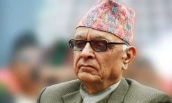 लोहनीको अध्यक्षतामा केन्द्रीय निर्देशन समिति गठन