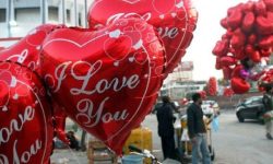 यसरी सुरु भएको थियो भ्यालेन्टाइन डे