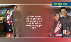 सामाजिक संजालमा राजेश हमालको सन्तानको चिन्ता