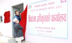 यस्तो छ, राष्ट्रपति तथा उपराष्ट्रपतिका लागि उम्मेद्वारको योग्यता