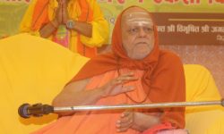 महाशिवरात्रिमा शङ्कराचार्यको विशेष कार्यक्रम