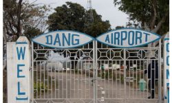 तुलसीपुर विमानस्थलको डिपिआर