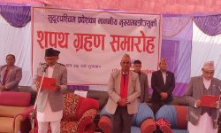 सुदूरपश्चिम प्रदेशका मुख्यमन्त्री र दुई मन्त्रीले लिए शपथ