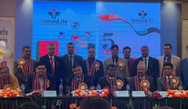 यूनियन लाइफको पाँचौं बार्षिक साधारण सभा सम्पन्न