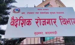 ट्याक्सी चालकलाई युएई र कतार जान रोक