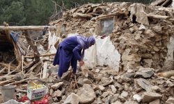 अफगानिस्तान भूकम्पः एघार जनाको मृत्यु