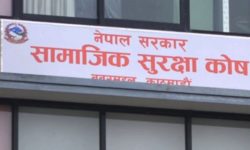 सामाजिक सुरक्षा कोषमा चार लाख श्रमिक समेटिए