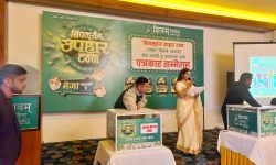 शिवम् सिमेन्टको ‘शिवम्सँग उपहार टन्न’ उपहार योजनाको मेगा लक्की–ड्र सम्पन्न