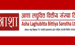 आशा लघुवित्तद्धारा बार्षिक साधारण सभाको आव्हान