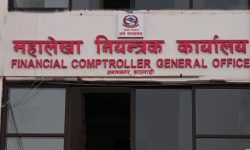 बजेट घाटा डेढ खर्ब नाघ्यो, पुँजीगत खर्च २२ प्रतिशत मात्रै