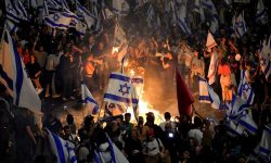 इजरायलीहरू न्यायिक सुधारको विरोधमा आम हड्तालमा