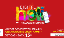 ग्लोबल आईएमई बैंकद्वारा डिजिटल होली योजना सार्वजनिक