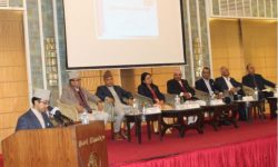 ‘ग्लोबल मनी विक-२०२३’ सुरु