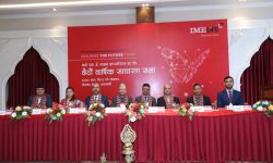 आई.एम.ई.लाइफ इन्स्योरेन्सको छैटौं वार्षिक साधारण सभा सम्पन्न