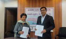 मानुषी लघुवित्त र श्रृजनशील लघुवित्त बीच मर्जर सम्बन्धी सम्झौता