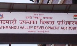 धोबीखोला करिडोरकाे निर्माण प्रगति : २० बर्षमा करिब ९६ प्रतिशत, पाँच सय मिटर सडक खोल्न बाँकी