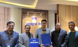 स्माटच्वाईस टेक्नोलोजिज र माछापुच्छ्रे बैंकबीच सम्झौता