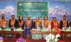 महिला लघुवित्तको साधारण सभा सम्पन्न, ५० प्रतिशत लाभांशसँगै यी एजेन्डा पारित