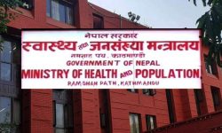 ‘बुस्टर डोज’ लगाउन मन्त्रालयको आग्रह