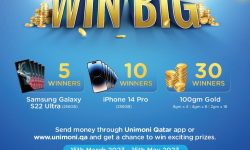 कतारबाट आइएमई रयुनिमनीको वीन बिग क्याम्पेन सुरु