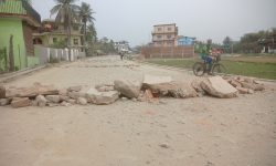 सडक अवरुद्ध