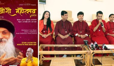 ओशो महोत्सव हुँदै