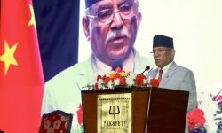 नेपाल लगानीमैत्री मुलुकको रुपमा स्थापित भएको छ : प्रधानमन्त्री