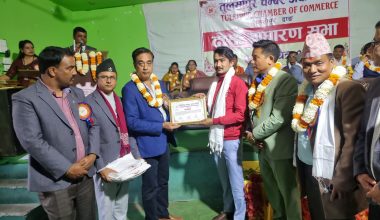 अर्थतन्त्रलाई चलायमान बनाउन एकल अंकको ब्याजदर : चेम्बर अध्यक्ष मल्ल