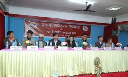 प्रभु इन्स्योरेन्सको २७ औं बार्षिक साधारण सभा सम्पन्न