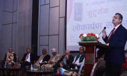 डा. उपाध्यायको ‘मुटुसँग सहयात्रा’ लोकार्पण