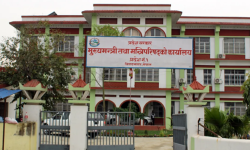 प्रदेश १ का मुख्यमन्त्री कार्यालय र निवासवरपर अनिश्चितकालीन निषेधाज्ञा घोषणा