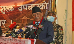 प्रधानमन्त्री दाहालले भने- मलाई काम गर्न सहज छैन, दोहोरो घेराबन्दीमा छु