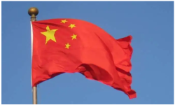 चीनले याङत्से नदीमा दुई लाख दुर्लभ माछा छोड्ने