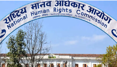 संक्रमणकालीन न्याय छिटो टुङ्ग्याउन माग