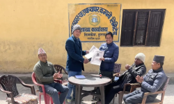 रैथाने बाली खरिद गर्न सम्झौता