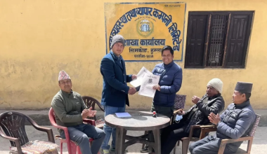 रैथाने बाली खरिद गर्न सम्झौता