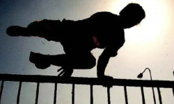 इलाम कारागारबाट थुनुवा फरार