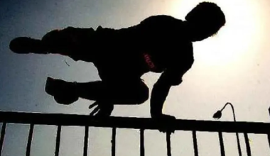 इलाम कारागारबाट थुनुवा फरार