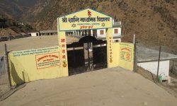 सहरका शैक्षिक संस्थाभन्दा कम छैन, शान्ति मावि