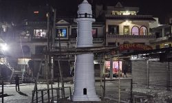 मिनी धरहरा