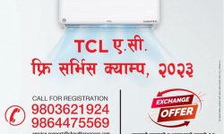 टिसिएलले ल्यायो निःशुल्क ए.सी. सर्भिस र एक्सचेन्ज क्याम्प