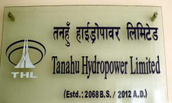 तल्लो सेती : २०८१ मा बोलपत्र आह्वान गर्ने तयारी