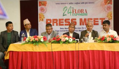 आजदेखि फ्लोरा एक्स्पो