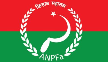 आगामी बजेट तथा कार्यक्रम किसानमैत्री हुनुपर्ने