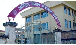 हात हालाहालको अवस्था आएपछि एन्फाकाे बैठक स्थगित